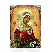 E478-110 | SAINT NIKI LITHOGRAPHY Mount Athos : 1