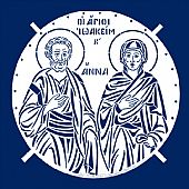 E.1822 | Άγιοι Ιωακείμ και Άννα : 1