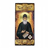 E321 | Saint Paisios the Athonite LITHOGRAPHY Mount Athos


 : 1