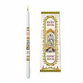 C.2476 | Αναστάσιμη λαμπάδα με χρυσοτυπία : 1