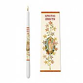 C.2477 | Αναστάσιμη λαμπάδα με χρυσοτυπία : 1