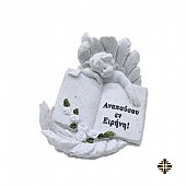 C.2739 | DECORATIVE MEMORIAL BOOK - ANGELOS : 1