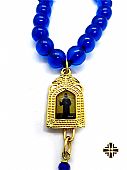 C.2750 | Saint Ephraim of Nea Makri | Mount Athos : 1