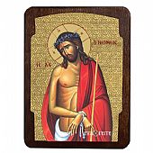 C.2792 | Ο ΝΥΜΦΙΟΣ | ΑΓΙΟ ΟΡΟΣ : 1