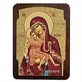 C.2799 | Παναγία Άξιον Εστί | Άγιον Όρος : 1