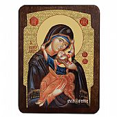 C.2801 | ΠΑΝΑΓΙΑ ΠΑΥΣΟΛΥΠΗ | Άγιον Όρος : 1