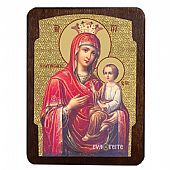 C.2804 | Virgin Mary Gorgoepikoos| Mount Athos : 1