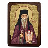 C.2818 | Άγιος Διονύσιος εν Ολύμπο| Άγιον Όρος : 1