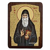 C.2822 | Άγιος Αρσένιος | Άγιον Όρος : 1