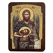 C.2825 | Ο Ιωάννης ο Πρόδρομος | Άγιον Όρος : 1