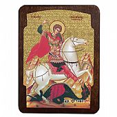 C.2831 | Άγιος Γεώργιος | Άγιον Όρος : 1