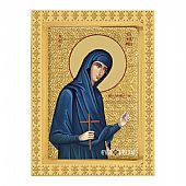 C.2837 | Αγία Ευφημία Άγιον Όρος : 1