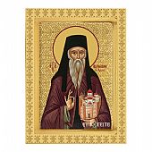 C.2840 | Άγιος Διονύσιος εν Ολύμπο| Άγιον Όρος : 1