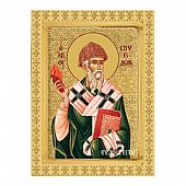 C.2842 | Agios Spyridon | Mount Athos : 1