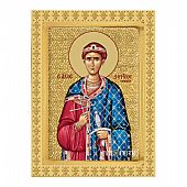 C.2846 | Άγιος Δημήτριος | Άγιον Όρος : 1