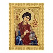 C.2847 | Ο Άγιος Παντελεήμων | Άγιον Όρος : 1