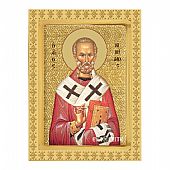 C.2851 | Ο Άγιος Νικόλαος | Άγιον Όρος : 1