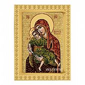 C.2865 | ΠΑΝΑΓΙΑ ΕΛΕΟΥΣΑ ΤΗΣ ΚΥΚΚΟΥ | Άγιον Όρος : 1