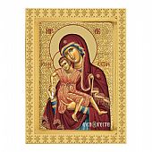 C.2867 | Παναγία Άξιον Εστί | Άγιον Όρος : 1