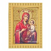 C.2868 | Η Παναγία Η Γοργοεπήκοος | Άγιον Όρος : 1