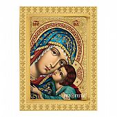C.2870 | Virgin Mary Glykofilousa | Mount Athos : 1