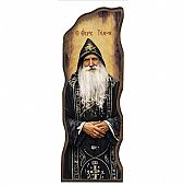 C.2871 | Ο ΑΓΙΟΣ ΠΑΠΑΤΥΧΩΝ | ΑΓΙΟ ΟΡΟΣ : 1