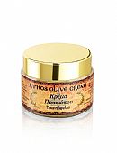 C.2877 | Night Face Cream with Rose | Mount Athos Pharmacy : 1