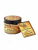 C.2878 | Lemon Wax Ointment | Mount Athos Pharmacy : 1